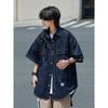 Japanese Retro Fashion Brand Summer Loose Denim Short Sleeved Shirt Artistic Youth Workwear Shirt Men'S And Women'S Layered Jacket