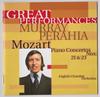 CD МОЦАРТ - Концерты для фортепиано с оркестром Моцарта №№ 21 и 23 SMK64128 Sony Classical 1999 Япония Классика Б/У