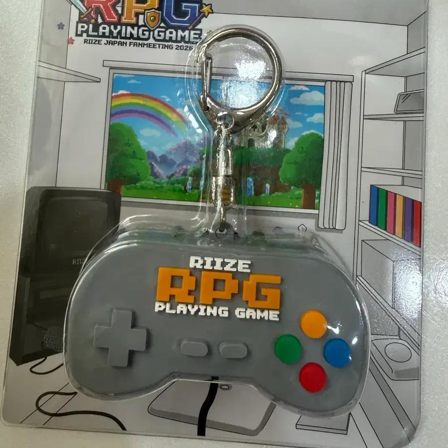 RIIZE (Unopened) Japan Fan Meeting Voice Killing Game Machine Keyring