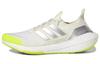 UltraBoost 22 Ivy Park x UltraBoost 22 'IVYTOPIA' HR0181