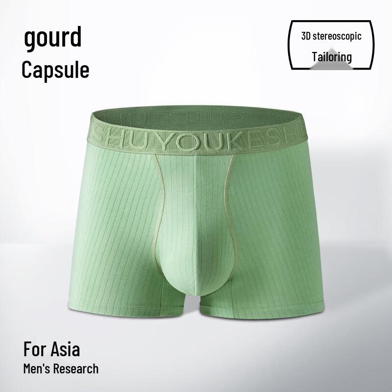 Youkeshu Мужские трусы-боксеры с U-образным гульфиком из чистого хлопка 7A, антибактериальные, 4 штуки