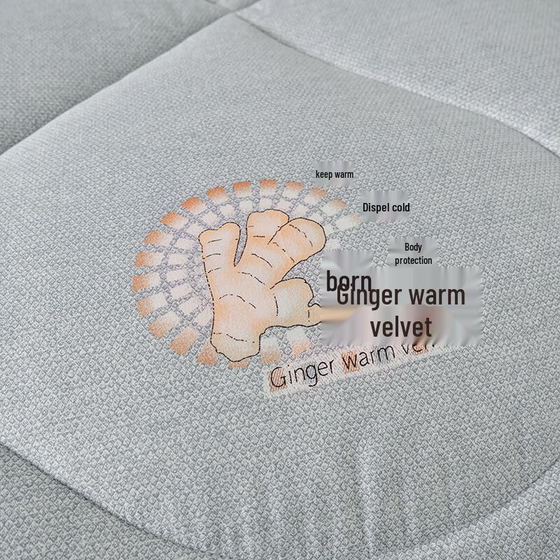 Pugu Ginger Warm Quilt