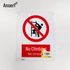 No Climbing Safety Sign