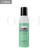[Remover] Polish Remover (Green) 110ml