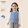 Джинсовый жилет для девочек Ohm Bear