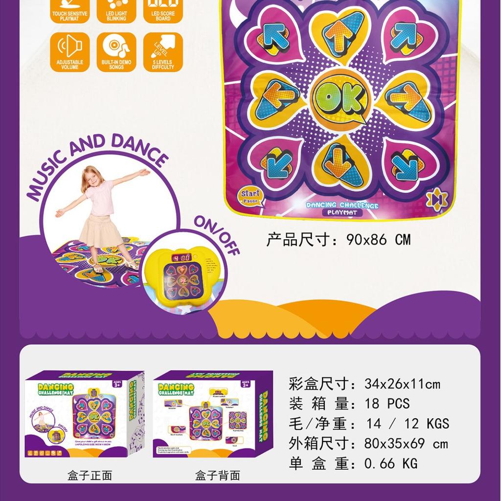 Дошкольное Детское Музыкальное Танцевальное Одеяло Игрушка Раннее Образование Подарок Детская Фортепианная Клавиатура Коврик Игрушка