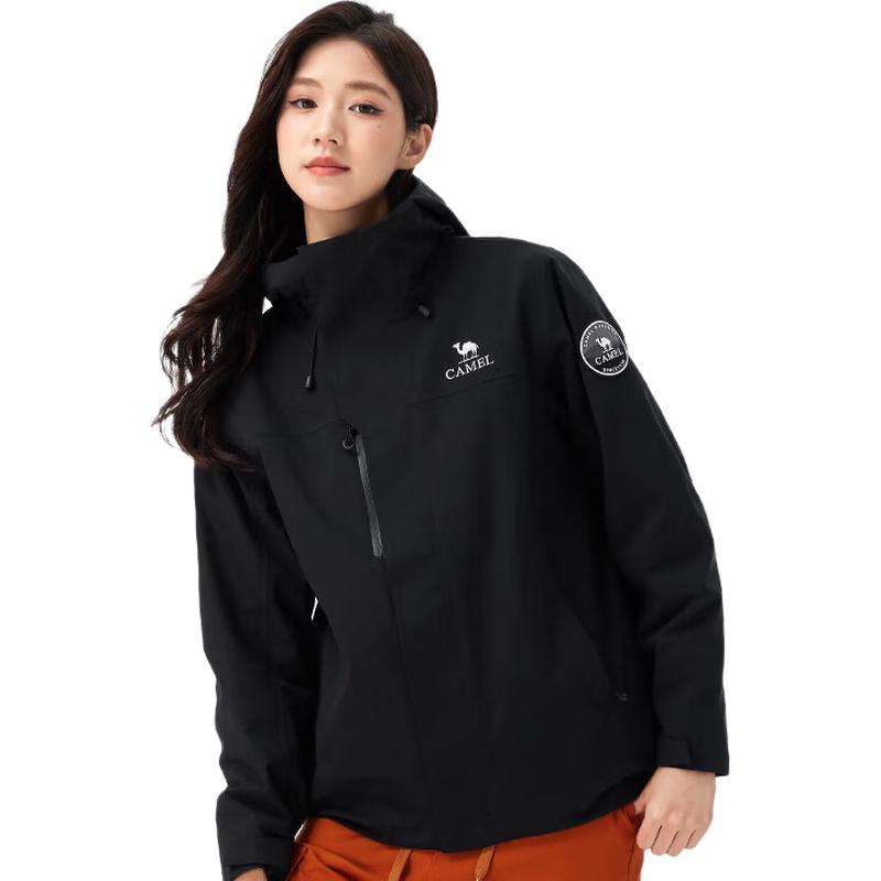 Camel Водонепроницаемая куртка для улицы King's Armor Icon 3-в-1