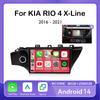 Android 14 автомобильное радио для KIA RIO 4 IV FB X-line 3 2017 2018 2020-2021 2011 - 2016 мультимедийный стереоплеер GPS навигация BT DSP