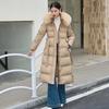 Long Winter Down Jacket Women Fashion Luxury Over The Knee Hair Collar