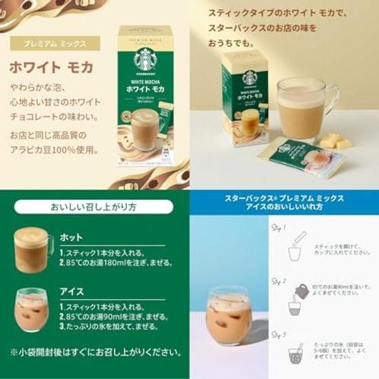Starbucks coffee gift popular 5 types each 1 bag pound cake individually packaged Kanazawa Kenroku Seika Canal Che pieces sweets confections Western