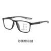 TR90 Sports Progressive Multifocal Reading Glasses Women Men HD Anti-blue Light Near and Far Presbyopic Eyewear