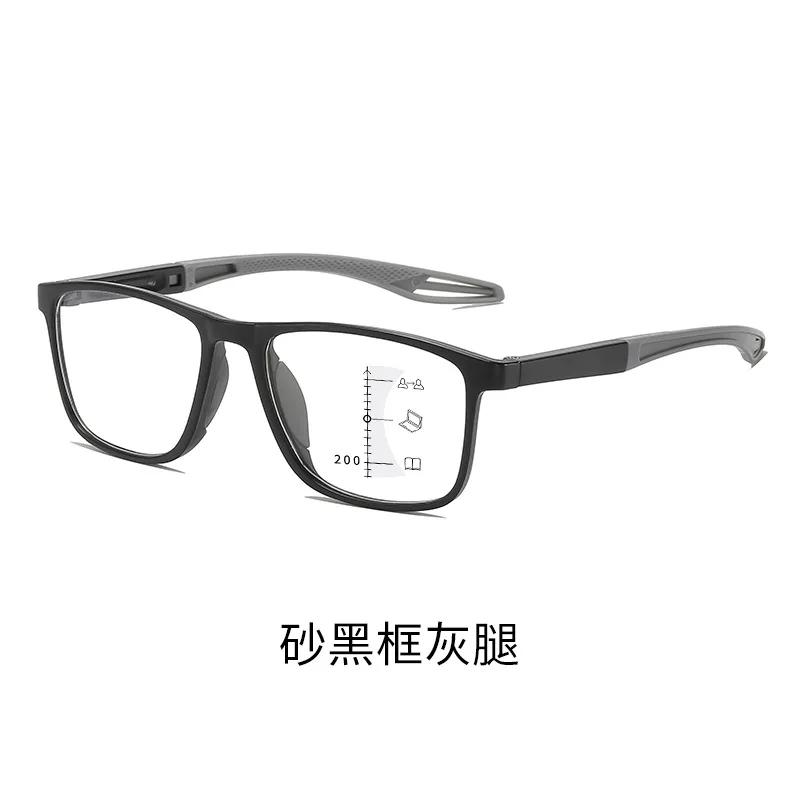 TR90 Sports Progressive Multifocal Reading Glasses Women Men HD Anti-blue Light Near and Far Presbyopic Eyewear