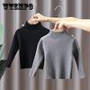 Children's Sweater Winter Knitted Sweater with Thick Velvet Thread Woolen Sweater Warm Base Sweater