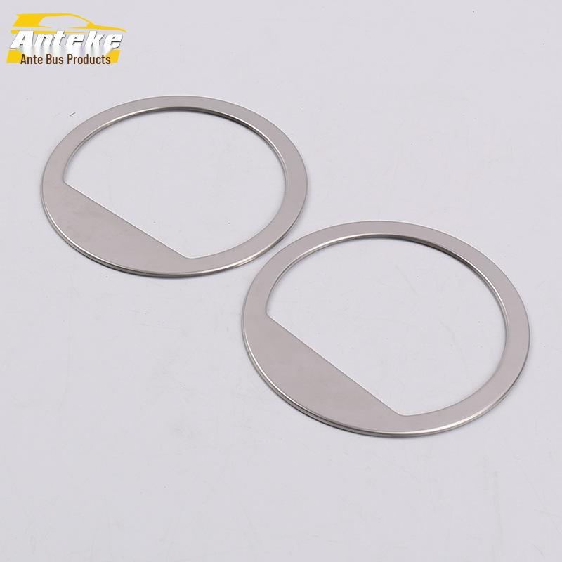 URV Rear Row Roof Speaker Box Bright Ring and Upper Speaker Cover Decorative Patch Car Accessory