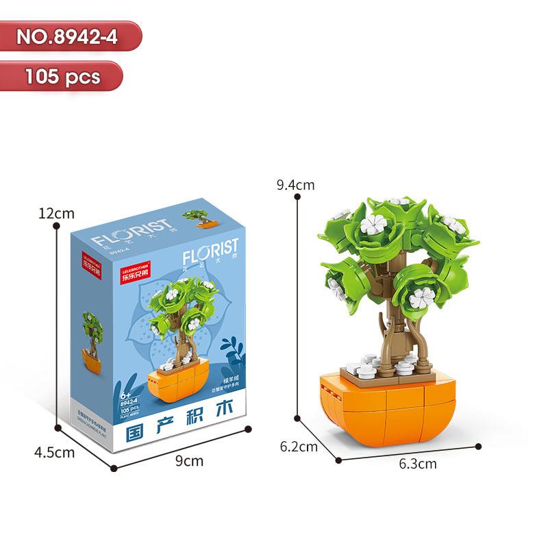 Сочные горшки, строительные блоки, золотые ветки, нефритовые листья, персиковые строительные блоки, детские строительные блоки, игрушки