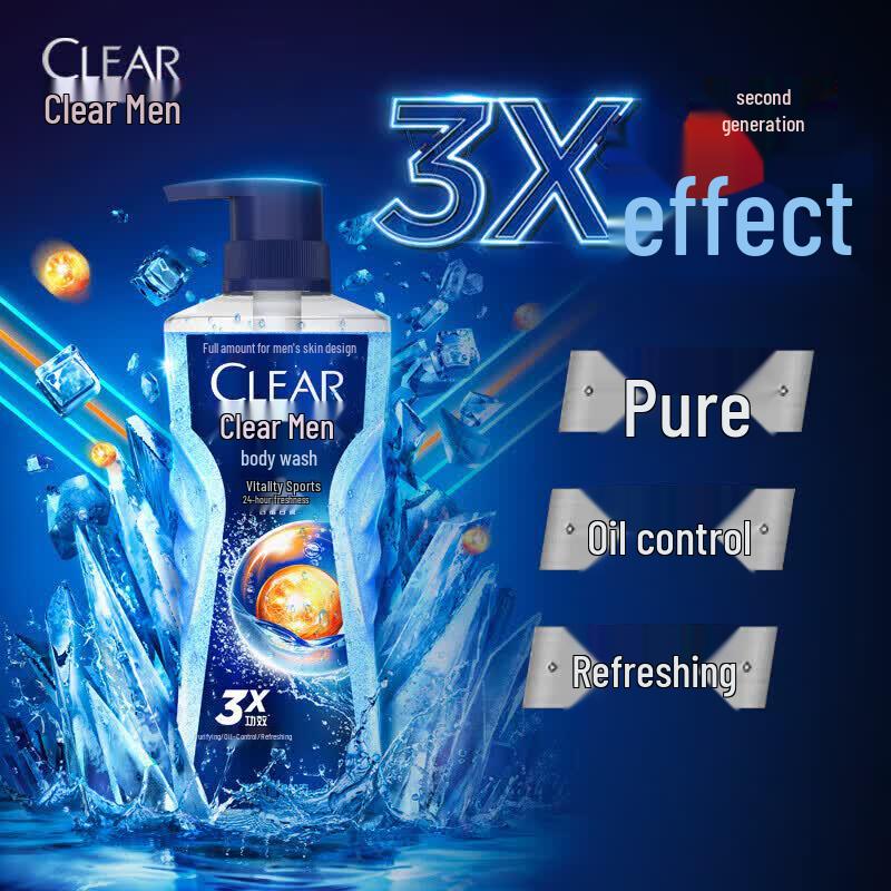 Clear Men's Deep Cleanse Shampoo & Sport Body Wash Combo