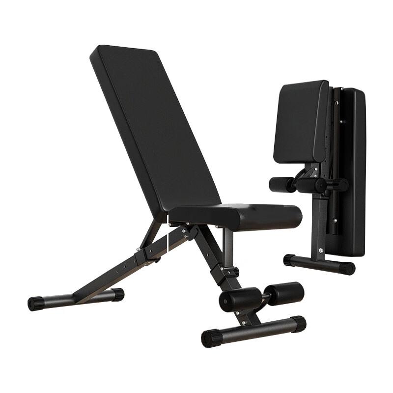 Multi-functional Home Weightlifting System