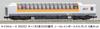 MicroAce N Gauge Kiha 183 Series 5200 North Rainbow Express Set A8252 Diesel Train Model 5-Car