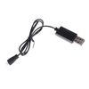 3.7V Lipo Usb Battery Charger Cable For H8 Mini Syma X5C Charger Xh Plug