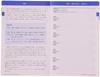 Franklin Planner B6 Ежедневник Яркий Цвет Январь 2025 Старт Оранжевый 86317