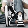Fashion Men's Trending Four Seasons High Top Skateboarding Breathable Shoes Large Size Students Male Casual Soft Sole Comfortable Sneakers for Teens