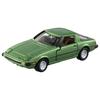 TAKARA TOMY Tomica Premium 29 Mazda Savanna RX-7 (SA22C) Miniature Car Toy