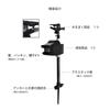 Automatic Pest Cat Animal Bird Cat Compatible with Protects and Repels Bird and Cat Droppings Sprinkler, Control, Ultrasonic, Repellent, Repellent,