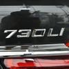 AAAOL1 BMW New 7 Series Digital Metal Badge 745Li 730 740 750 7