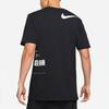 Nike Черная мужская футболка с короткими рукавами NRG X Te CT1044-010
