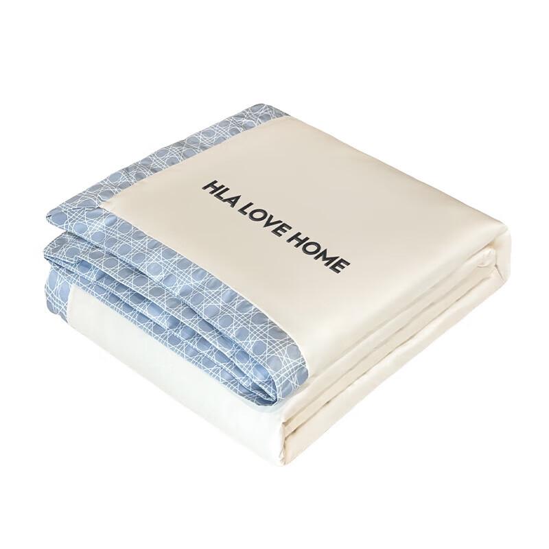 HLA Ice Silk Summer Cool Quilt