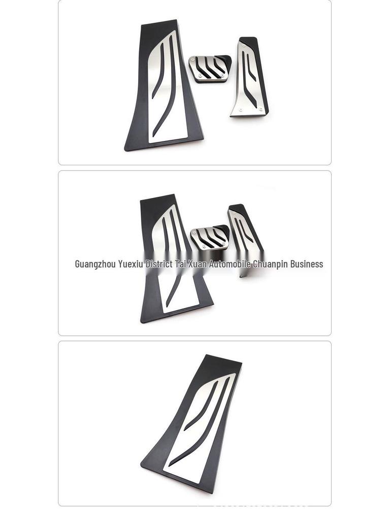 Original Style Non-Slip Accelerator Pedal for BMW X5/X6 (2008-2018) - Interior Trim Footrest.