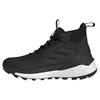 Adidas Ботинки для хайкинга Terrex Free Hiker 2.0 Goretex