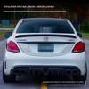Compatible with 2015-2018 Mercedes-Benz C-Class W205 Two/Four-Door Brabus Rear Diffuser & Exhaust Tips.