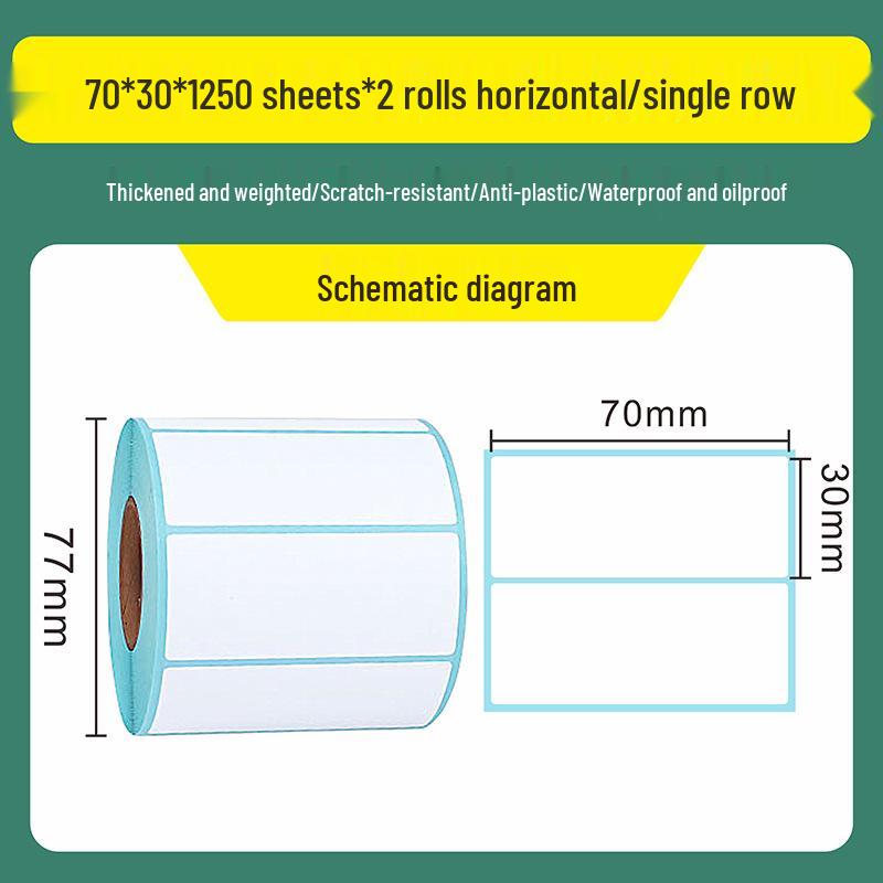 Triple-Proof Thermal Self-Adhesive Label Paper for Supermarkets, Barcodes, Shipping, and Milk Tea Stickers