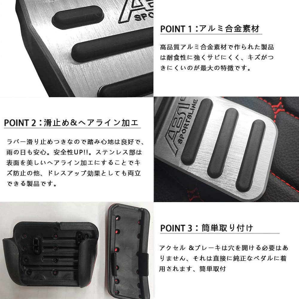 BOYOUS Разработано эксклюзивно для Volkswagen Golf 7 Tiguan 5N Golf GTI Golf Touran Педаль из высококачественного алюминия Инструменты не требуются GOLF7 Тормоз-акселератор