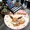 Custom Name,Eevee pattern round rug,Carpet Rug for Living Room Bedroom Playroom ,Non-slip Floor Mat,Holiday Gifts and Birthday Gifts.