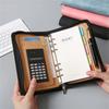 С калькулятором Business Padfolio PU кожаный журнал 6 отверстий блокнот переплет справочник