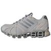 Кроссовки Mega Ghostride IH4392