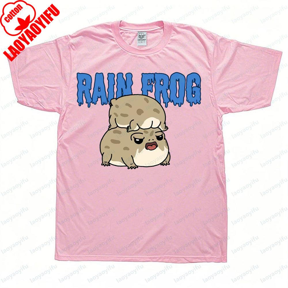 Rain Frog Yawning and Butt Funny Unisex TShirt Cute Art Rain Frog Lover Gift Tee Men Casual Shirt Women Summer Fashion Tops