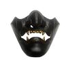 Ghost Mask Halloween Cosplay Half Face Mask Game Character Tsushima Face Mask