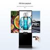 Huixin Standing LCD Digital Signage Display CN plug (adapter included)