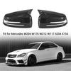 Накладки на зеркала заднего вида под карбон для Mercedes E-Class W212 10-16, C-Class W204