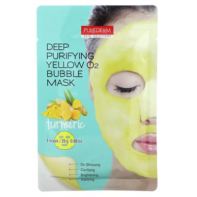 Маска для глубокого очищения Yellow O2 Bubble Beauty Mask, куркума, 1 тканевая маска, 0,88 унции (25 г)