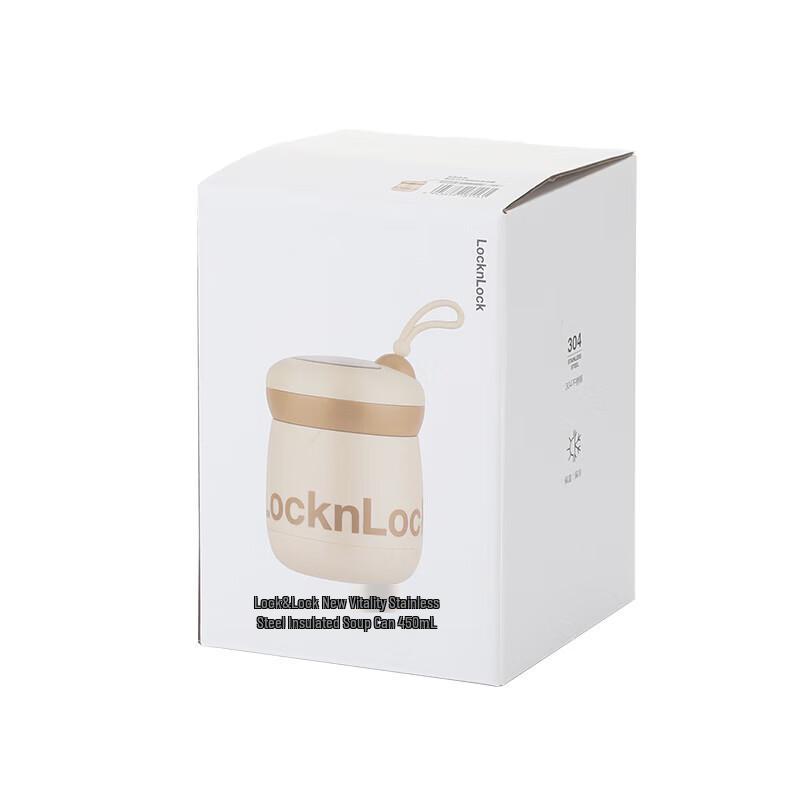 LOCK&LOCK LCB915FU Stainless Steel Thermal Food Jar