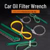 Универсальный многоцелевой инструмент для снятия масляного фильтра: Цепной и ременный ключ для легкой разборки