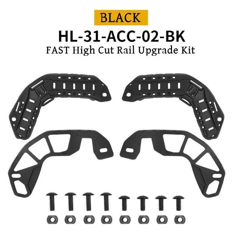 Комплект для модернизации направляющих для быстрого крепления шлема с высоким вырезом, запасное отверстие для крепления маски для кемпинга