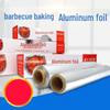 SAIKEYOU Commercial Aluminum Foil Roll