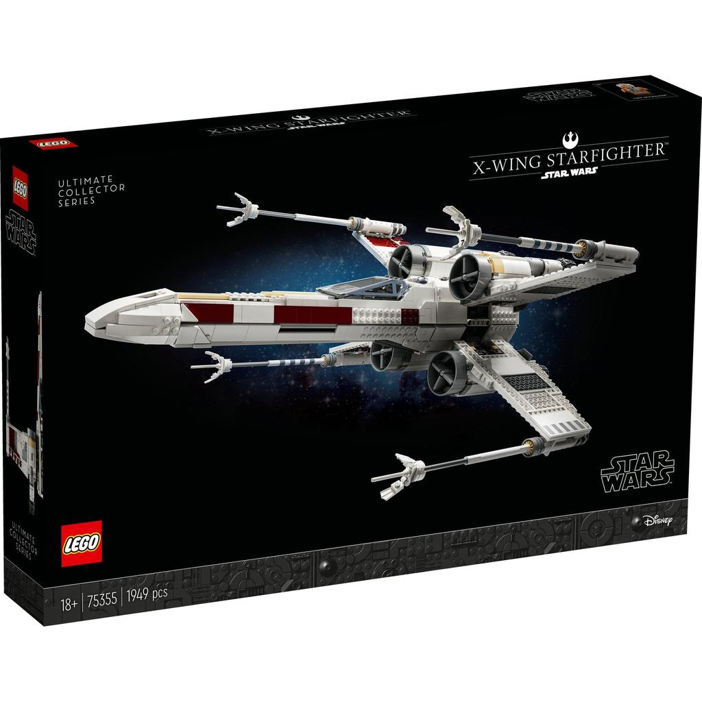 LEGO Star Wars Starfighter Toy Present Birthday Block Christmas Men Women Space 75355 X-Wing