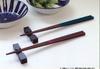 Tanaka Hashiten Strawberry Ichie Water Surface 23cm Chopsticks, Forest, No. 605333, Green,