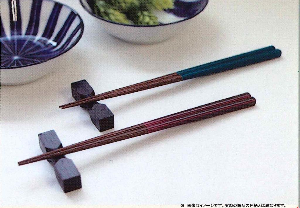 Tanaka Hashiten Strawberry Ichie Water Surface 23cm Chopsticks, Forest, No. 605333, Green,